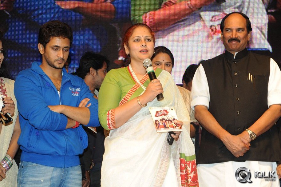 Adhee-Lekka-Movie-Audio-Launch